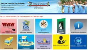 SSA Gujarat Online Attendance System Step 1