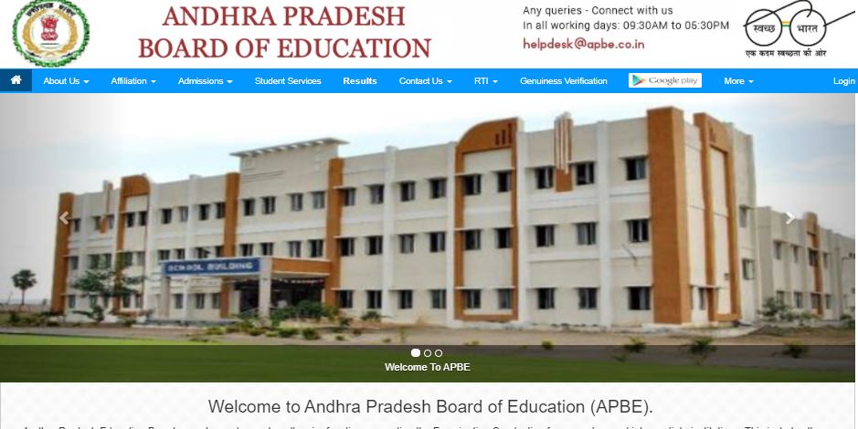[ap.gov.in] Andhra Pradesh Educational Portal Official Website 2024 - Apply Online CSE Login Form Udise