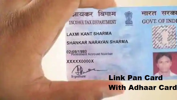 How to Link Pan Card with Adhaar Card - Online Status, Link Mobile Number on Incometaxindiaefiling Portal