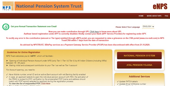 [NSP] National Pension Scheme 2021 - Login NSDL Online Registration, Pension Account Login.