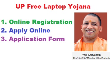 [Registration] UP Free Laptop Yojana 2024 - Online Form, Apply Online, Last Date at up.gov.in