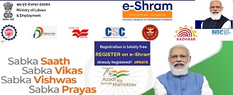 [eshram.gov.in] E Shram Card Registration Portal - Login, PDF Download, Apply Online, Benefits,