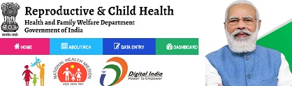 [rch.nhm.gov.in] RCH Portal - Data Entry, Login, Registration, Women & Child Registration 2021