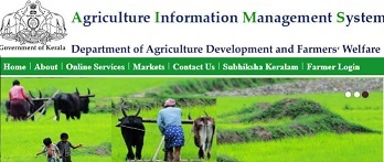 www.aims.kerala.gov.in Farmer Registration, Login Subhikshakeralam, Application Form, Crop Insurance