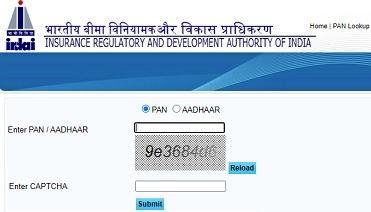 IRDA Online Portal - Certificate Download with PAN, Agent List, License, Registration, Training