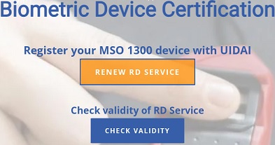 Morpho RD Service Registration Online - Installation, Download, Activation Code, Recharge