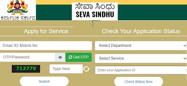Seva Sindhu Portal Application Status 2021 - Registration, Login, E Pass, For COVID 19 Relief Funds