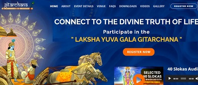 www.gitarchana.com Registration, Event Date, Venue to Participate in Laksha Yuva Gala Gitarchana