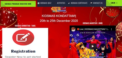 www.kidsmas.in Registration, Quiz, Live, Certificate, Login For Season 1st, 2nd On Christmas
