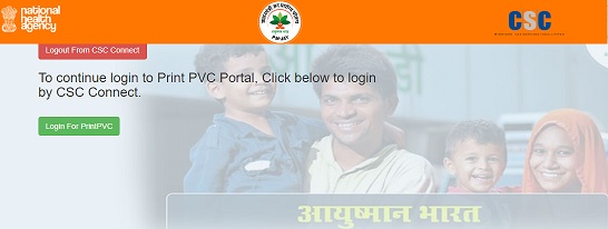 pmjay.csccloud.in Registration, Login, Card Download, Print PVC Card, Status, Customer Care Number By CSC Connect