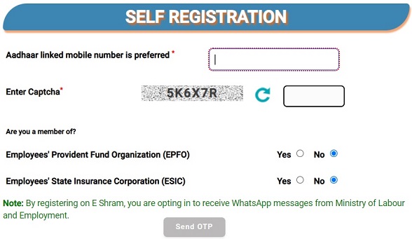 E Shram Card Registration Form