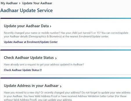 How to Update Mobile Number In Adhaar Card