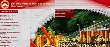 Mata Vaishno Devi Shrine Stampede Temple Opening Dates, Yatra Current Status, Online Registration, Fees For Covid Guidelines 2024