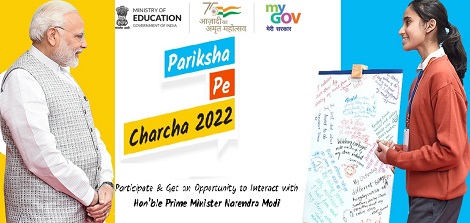 mygov.in Pariksha Pe Charcha 2022 Registration Link, Website, Certificate Download, Login, Participation at innovateindia.mygov.in