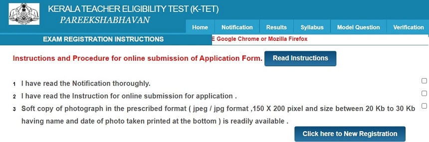 KTET Apply Online, Next Date, Application, Notification, PDF Download, Hall Ticket, Latest News For Kerala Teacher Eligibility Test