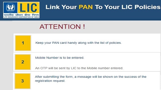 LIC PAN Link Online Registration, Login, Policy Status, Link Adhaar Card, Online Payment at licindia.in