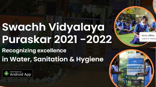 {SVP Registration} Swachh Vidyalaya Puraskar Registration 2022 - Apply Online, Login, App Download, Last Date