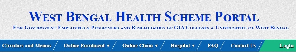 West Bengal Health Scheme Portal Rate Chart 2022, Hospital List, Reimbursement Form, Login, Registration, Facilities
