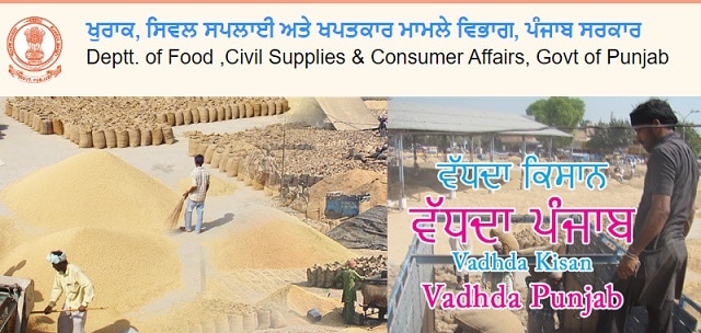 Anaj Kharid Portal Punjab - emandikaran Portal, Login, Farmer Registration, How to Artya, App at anaajkharid.in