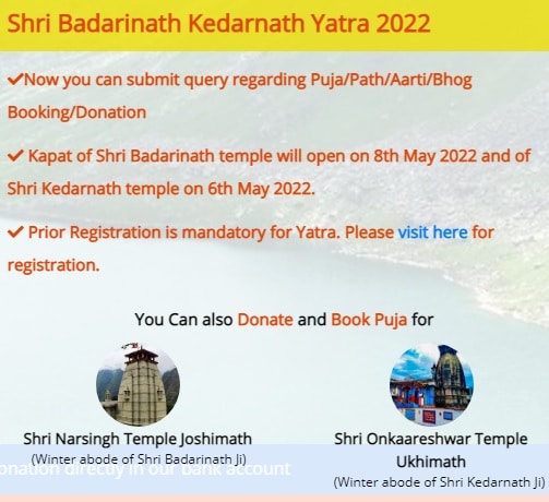 Badrinath Kedarnath Registration Details