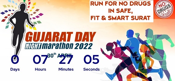 Surat Night Marathon 2022 Registration, Gujarat Day Night Marathon, Prize Money, Direct Link at thesuratmarathon.com