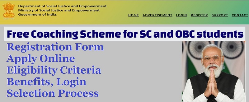 SC OBC Free Coaching Scheme Registration 2022 - Online Application Form, How to Apply