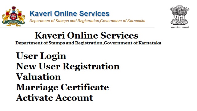 Kaveri Online Services Login, Valuation, Stampduty, Marriage Certificate, How to Activate, EC Download, Helpdesk