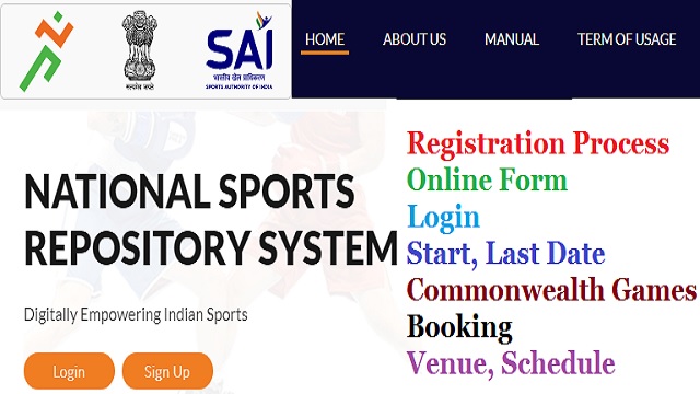 Khelo India Youth Games 2022 Registration, Venue, Schedule, Online For, Start Last Date, Login For Commonwealth Games 2022