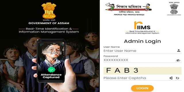 RIIMS Registration Assam, How To Login, App Download,www.axomssa.com rims, Student Data