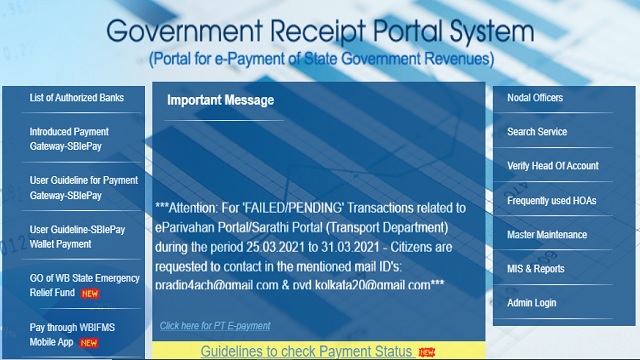 Grips Portal Online Payment, Status, Challan Download, Reprint, GRN Details at wbifms.gov.in
