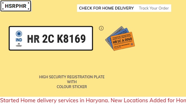 HSRP Number Plate Haryana Online Apply, Registration, Receipt Download, Book My HSRP Haryana Customer Care Number
