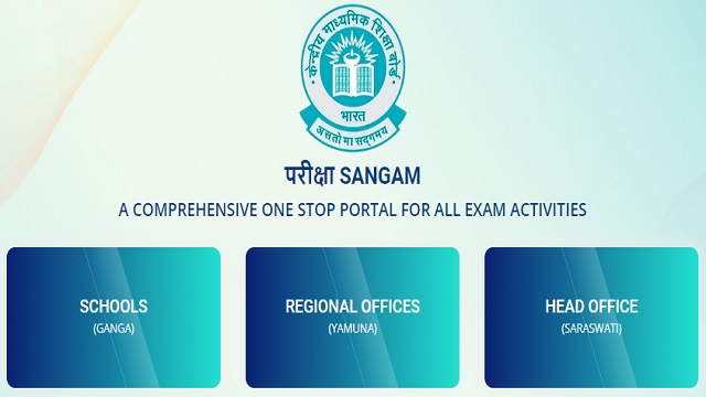 Pariksha Sangam Portal 2022- CBSE Result Of 10th, 12th Class, Login, Meaning at parikshasangam.cbse.gov.in