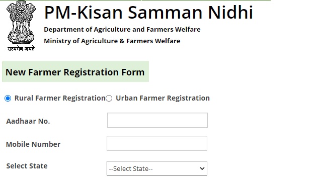 pm kisan.gov.in registration 2022, Login, Status, Ekyc, New Rules, Update Name, Approval