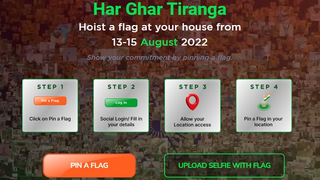 Har Ghar Tiranga Certificate Download, Registration, harghartiranga.com Login, Circular, App Download For हर घर तिरंगा अभियान