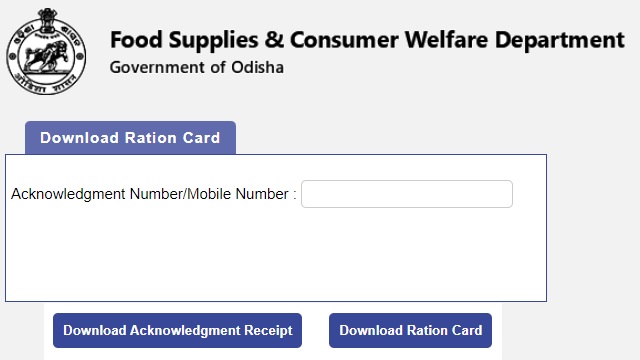 Odisha Ration Card Download 2022, Food Odisha List Check [Village Wise], Apply Online, Application Form