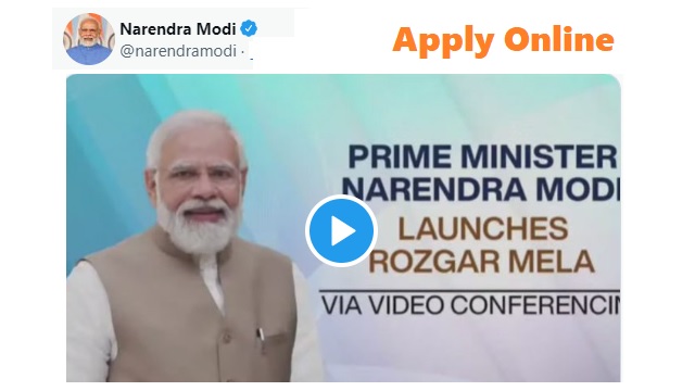 PM Rojgar Mela 2022 Apply Online - {10 लाख नौकरिया} Registration at Official Website