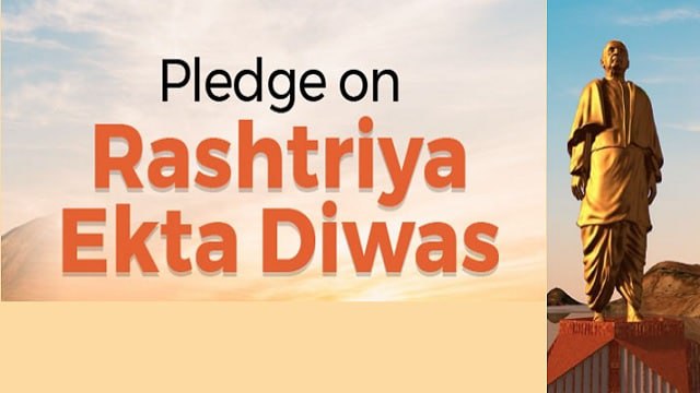 Rashtriya Ekta Diwas National Unity Day - Run For Unity Campaign 2022