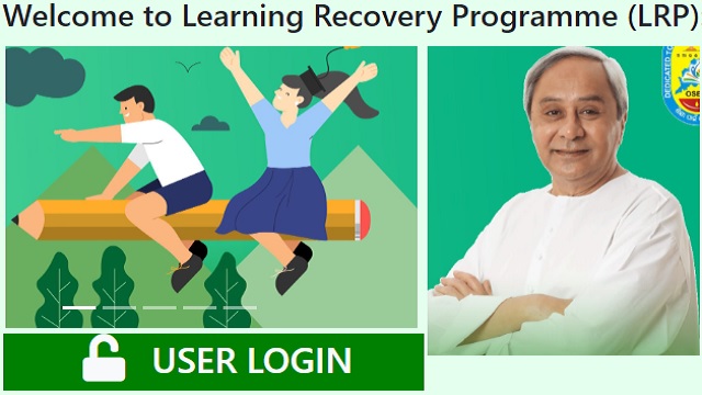 lrp odisha gov in Login, LRP Learning Recovery Programme User Login
