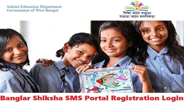 Banglar Shiksha SMS Portal Login, Udise Login, App Download, Activity Task PDF