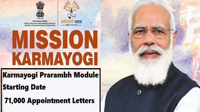 Karmayogi Prarambh Module Registration, Starting Date, Course, Benefits @ igotkarmayogi.gov.in