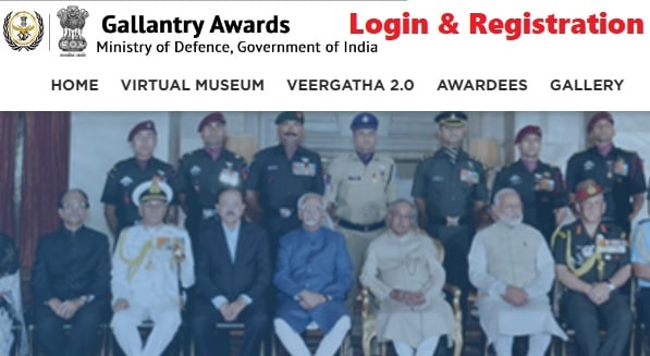 gallantryawards.gov.in registration, login, Gallantry Awards Ministry Of Defence List PDF