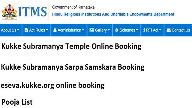 Kukke Subramanya Online Booking 2023, Sarpa Samskara Pooja Book, Contact Number