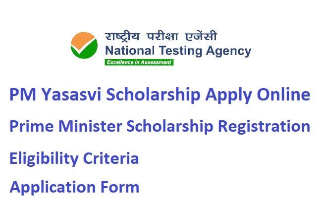PM Yasasvi Scholarship Apply Online 2023 Registration, Amount, Result at Official Website