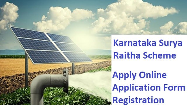 Surya Raitha Scheme 2023 Karnataka, Apply For Solar Pump Application Form