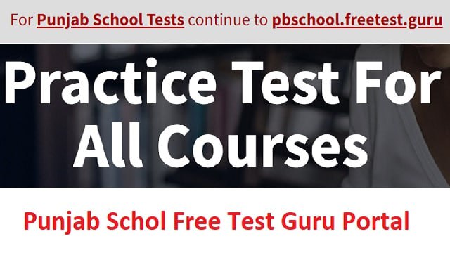 pbschool1.freetest.guru, Punjab School Free Test Guru Portal Registration