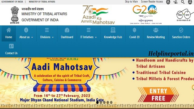 Aadi Mahotsav 2023 Ticket Price, Online Booking 2023, Entry Fee, Venue, Timing, Date