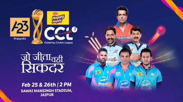 CCL Tickets Booking 2023 Price, Celebrity Cricket League 2023 Tickets