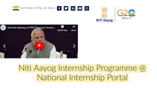 Niti Aayog Internship Programme, Eligibility, Salary, Application Status at National Internship Portal