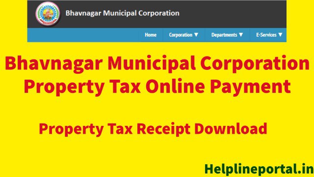 Bhavnagar Municipal Corporation Property Tax Online Payment, Bmcgujarat.com Tax Payment, Receipt Download