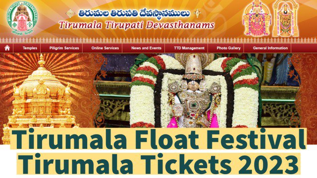 Float Festival Tirumala Tickets 2023 Tickets Booking, Dates, Abhishekam tickets in Tirumala